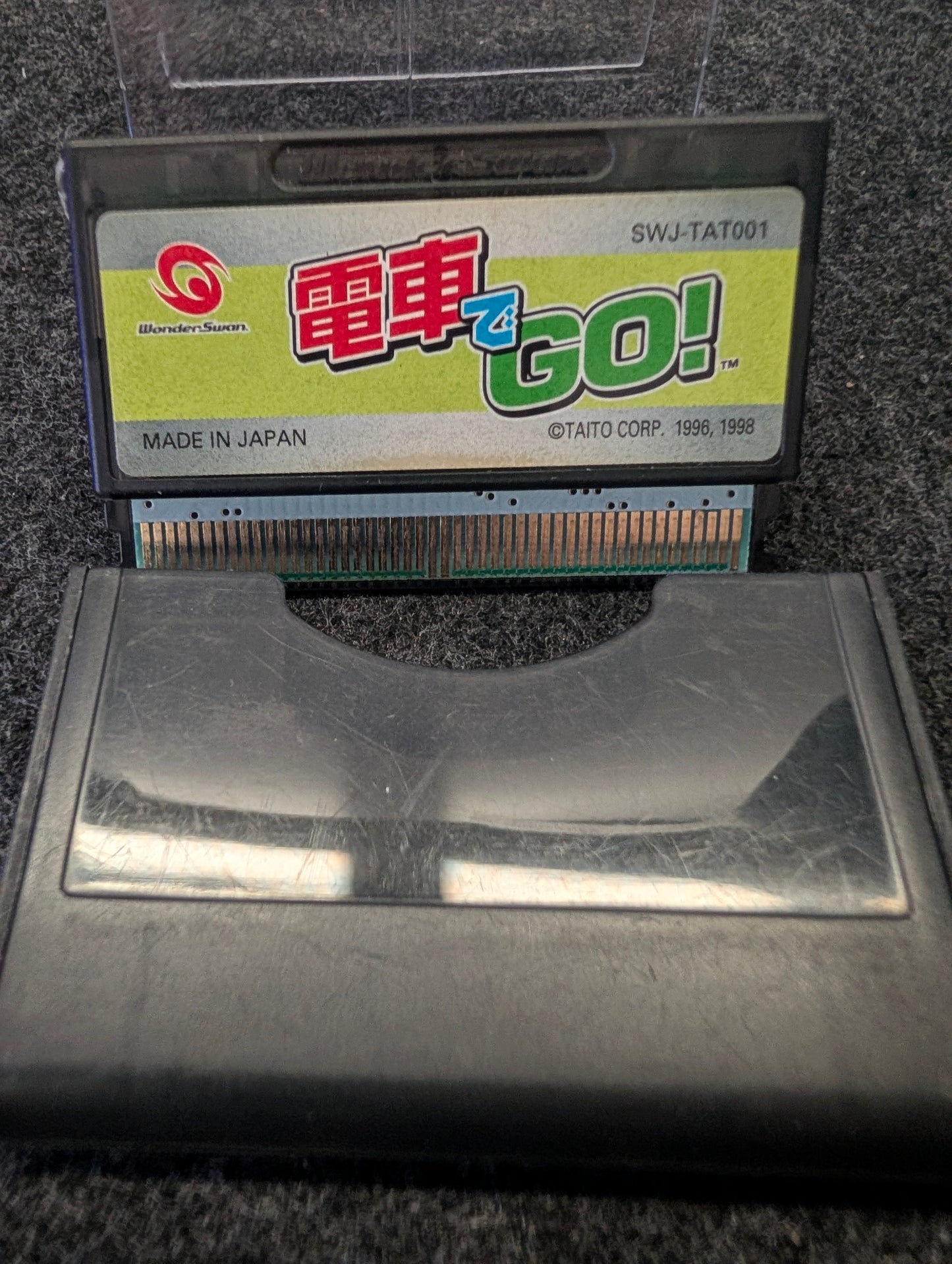 Densha de Go! (Cart Only)
