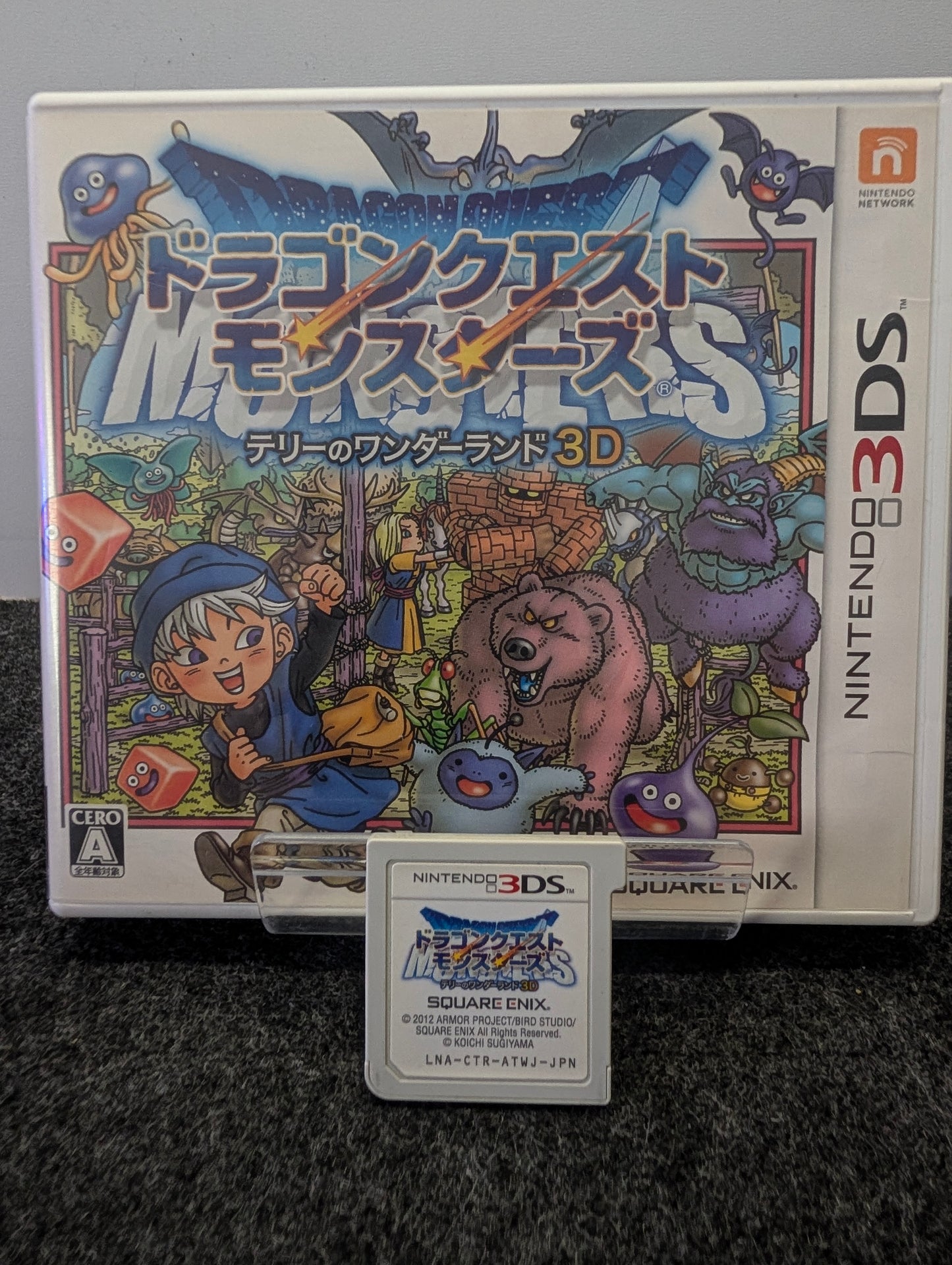 Dragon Quest Monsters: Terry's Wonderland 3D