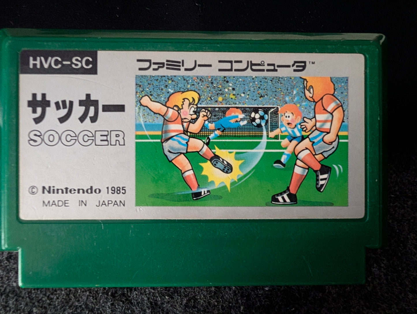 Soccer (Cart Only)