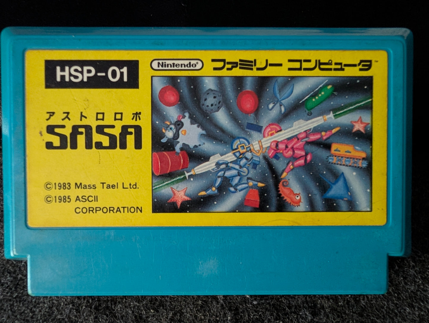 Astro Robo SASA (Cart Only)
