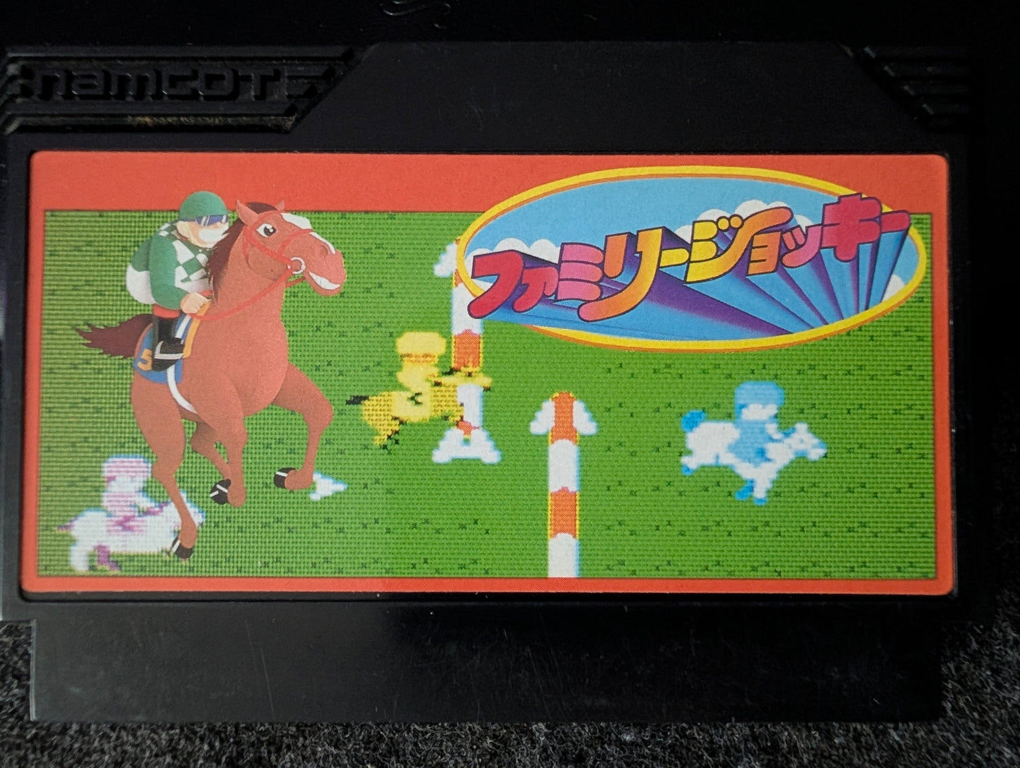 Family Jockey (Cart Only)