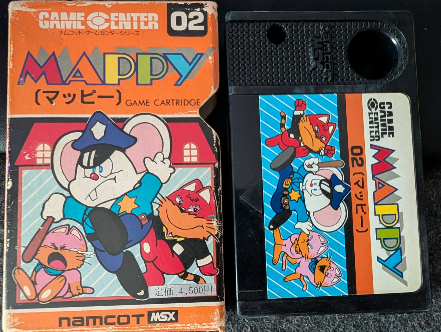 Mappy