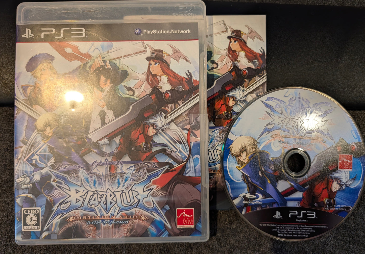 BlazBlue: Continuum Shift