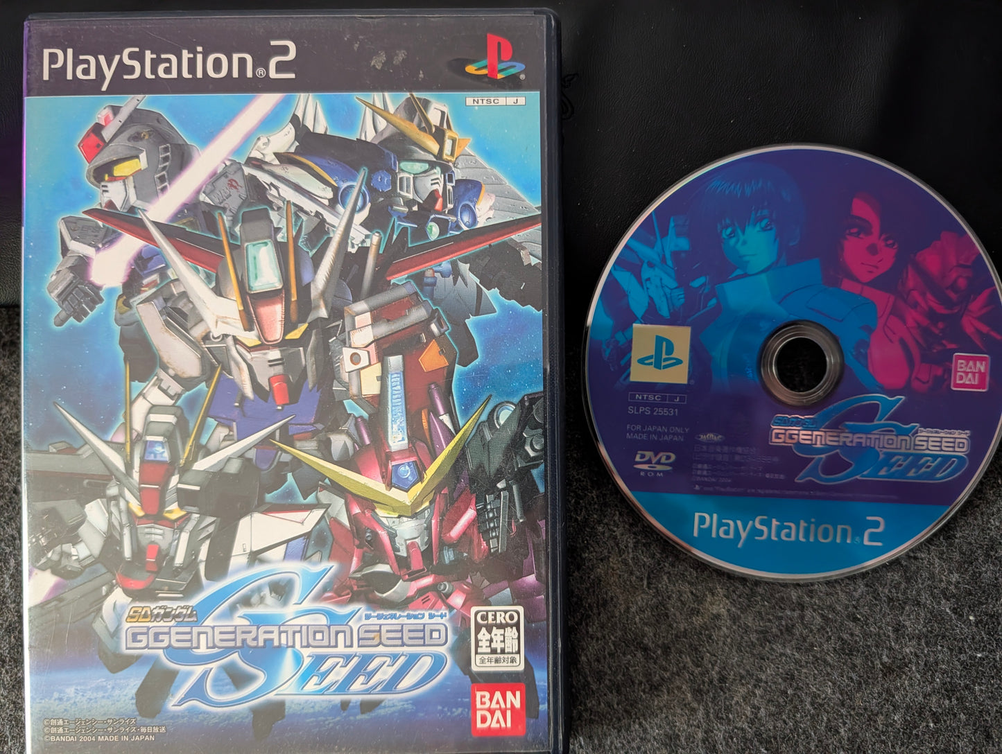 SD Gundam G Generation SEED