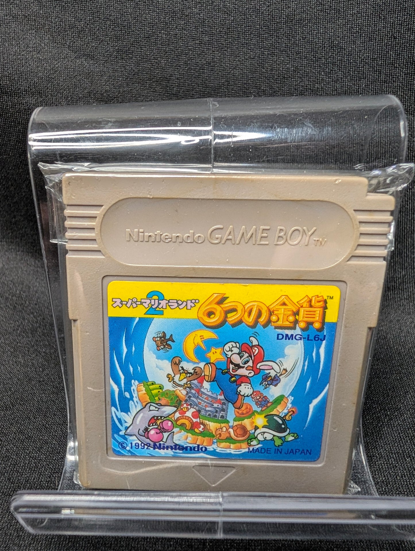 Super Mario Land 2: 6-tsu no Kinka.