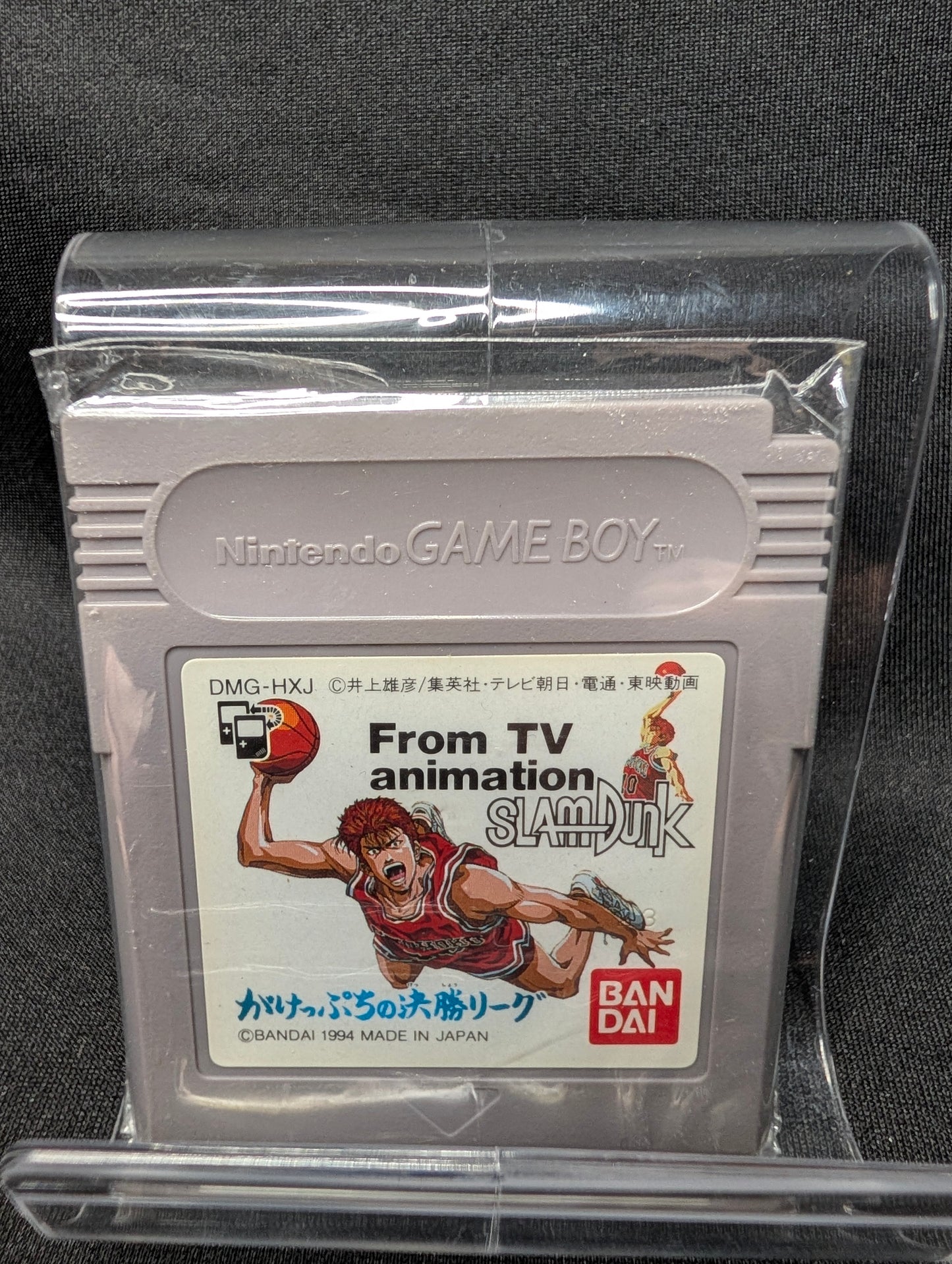 From TV Animation Slam Dunk: Gakeppuchi no Kesshou League