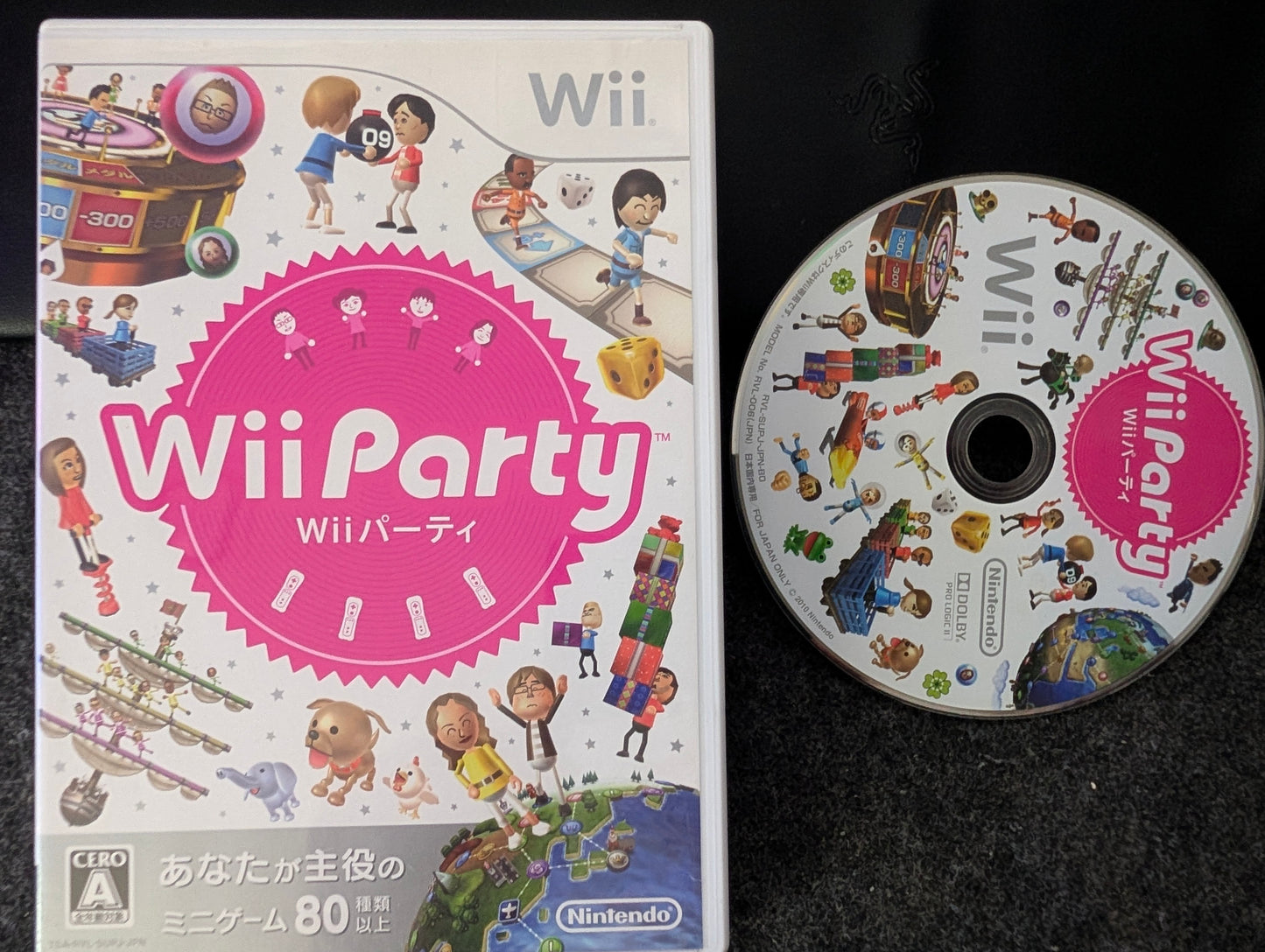 Wii Party (Junk)