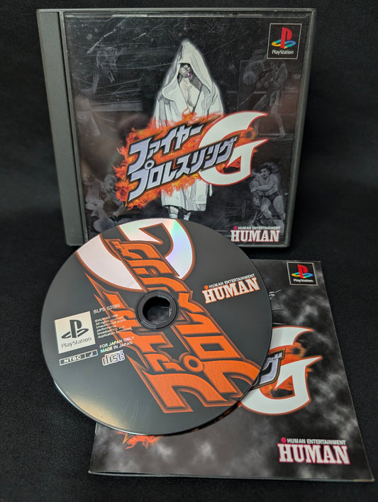 Fire Pro Wrestling G
