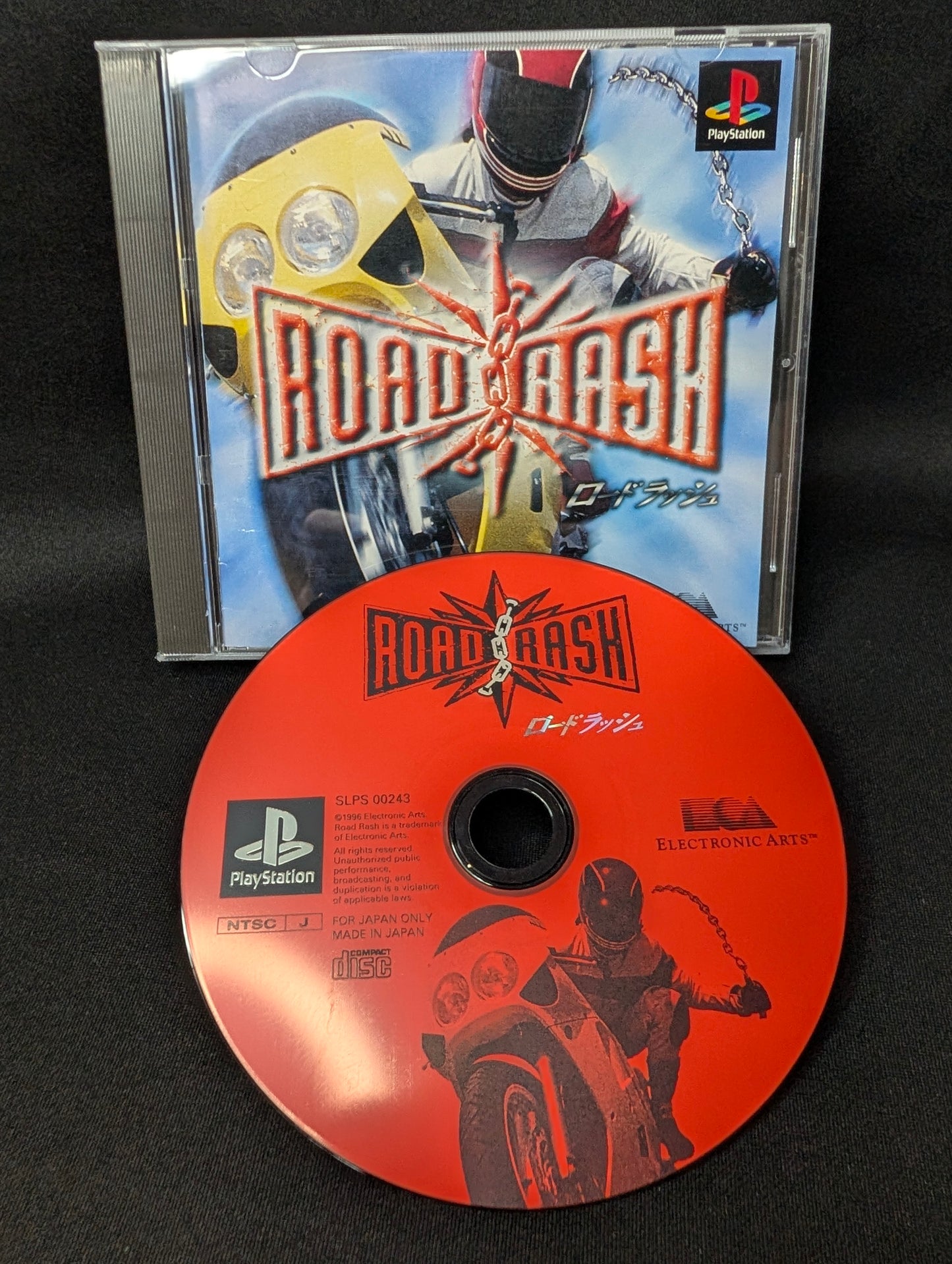 Road Rash