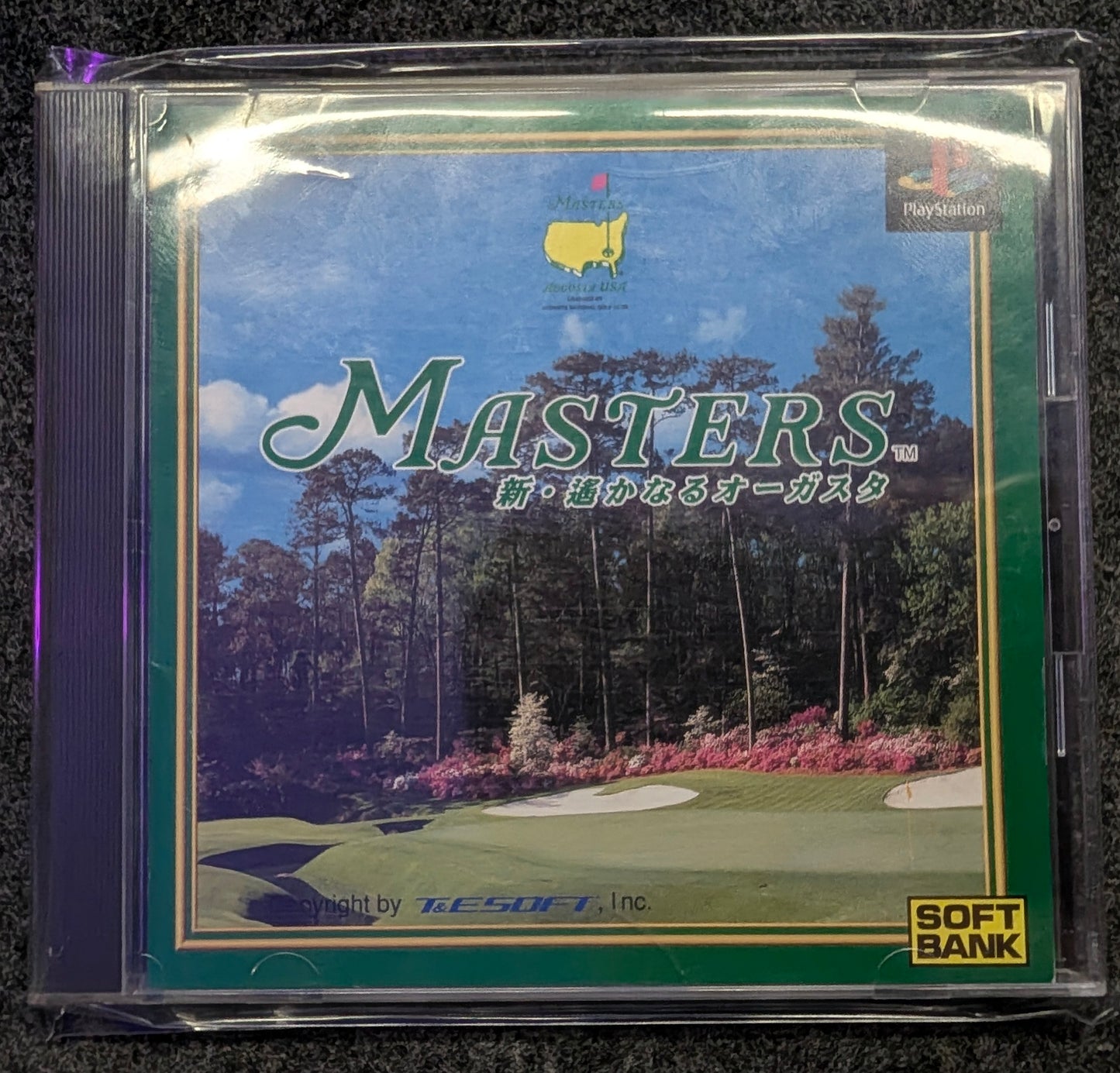 Masters: Shin Harukanaru Augusta