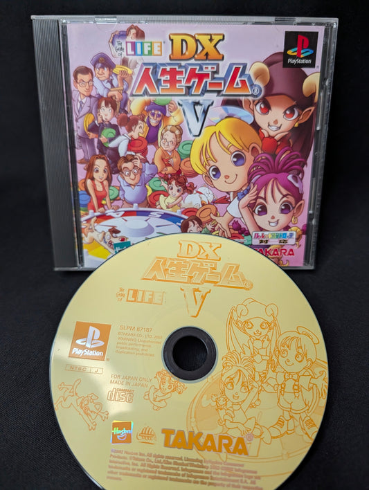 DX Jinsei Game V