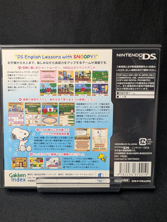 Snoopy to Issho ni DS Eigo Lesson