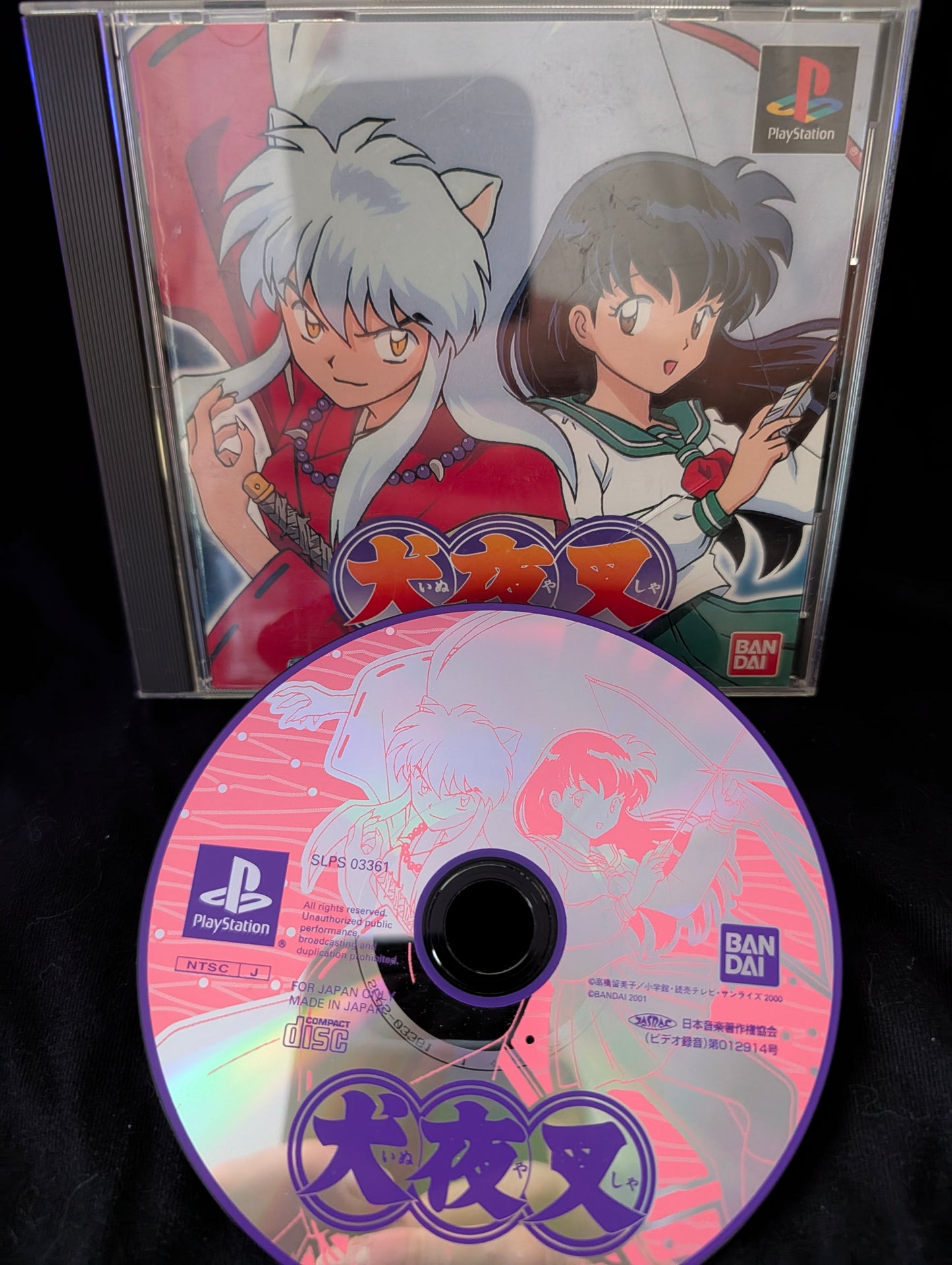 Inuyasha