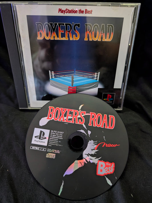 Boxer's Road