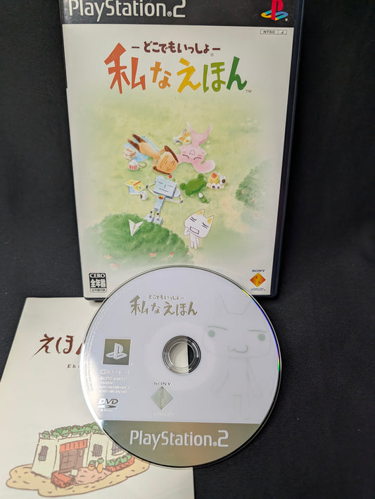 Doko Demo Issyo: Watashi Naehon