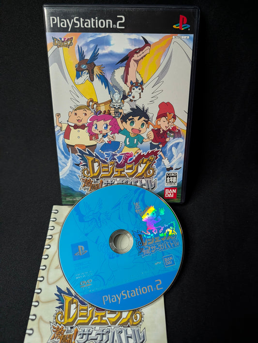 Legendz: Gekitō! Saga Battle