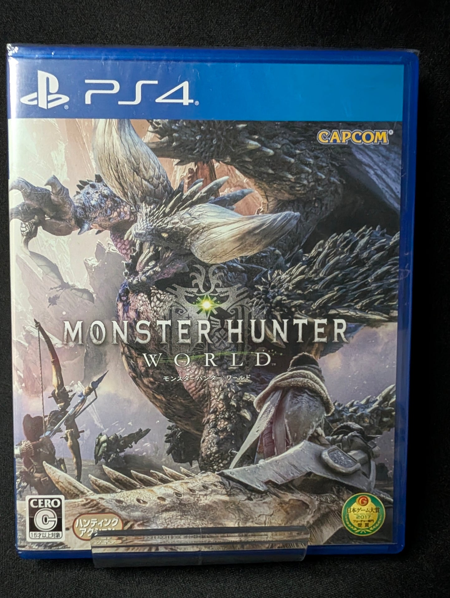Monster Hunter: World