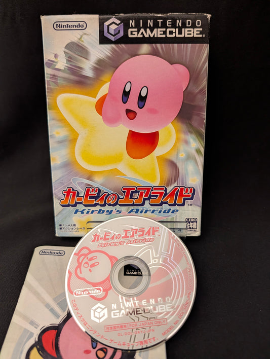 Kirby's Airride