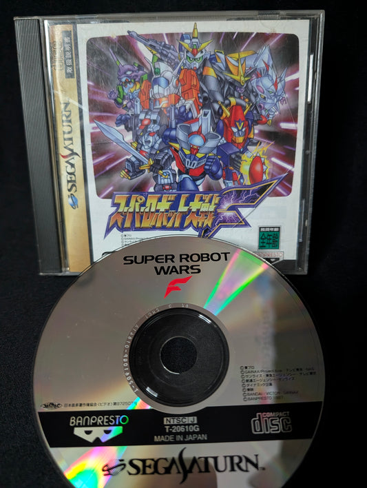 Super Robot Taisen F (No Obi)