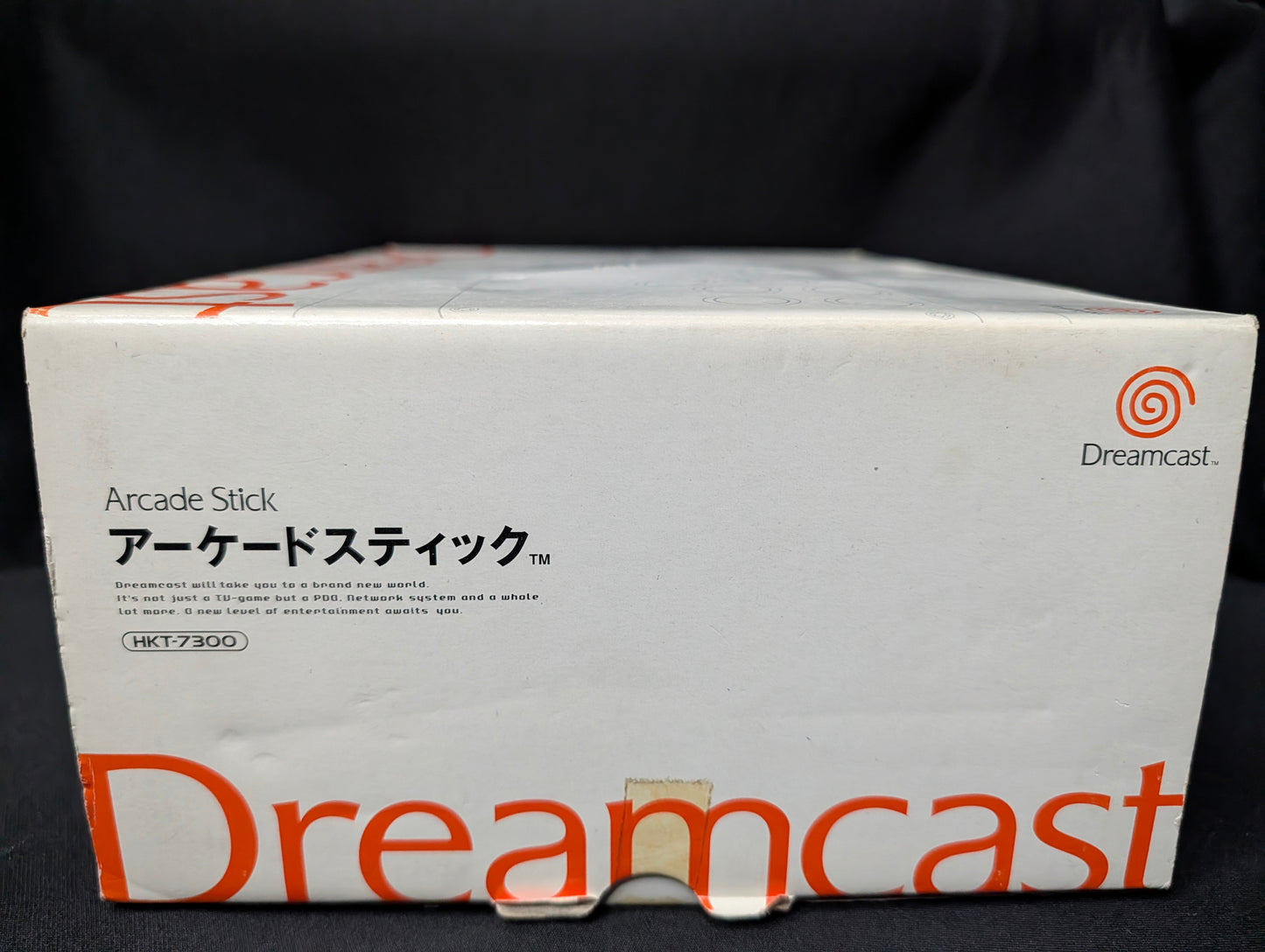 Dreamcast Official Arcade Stick