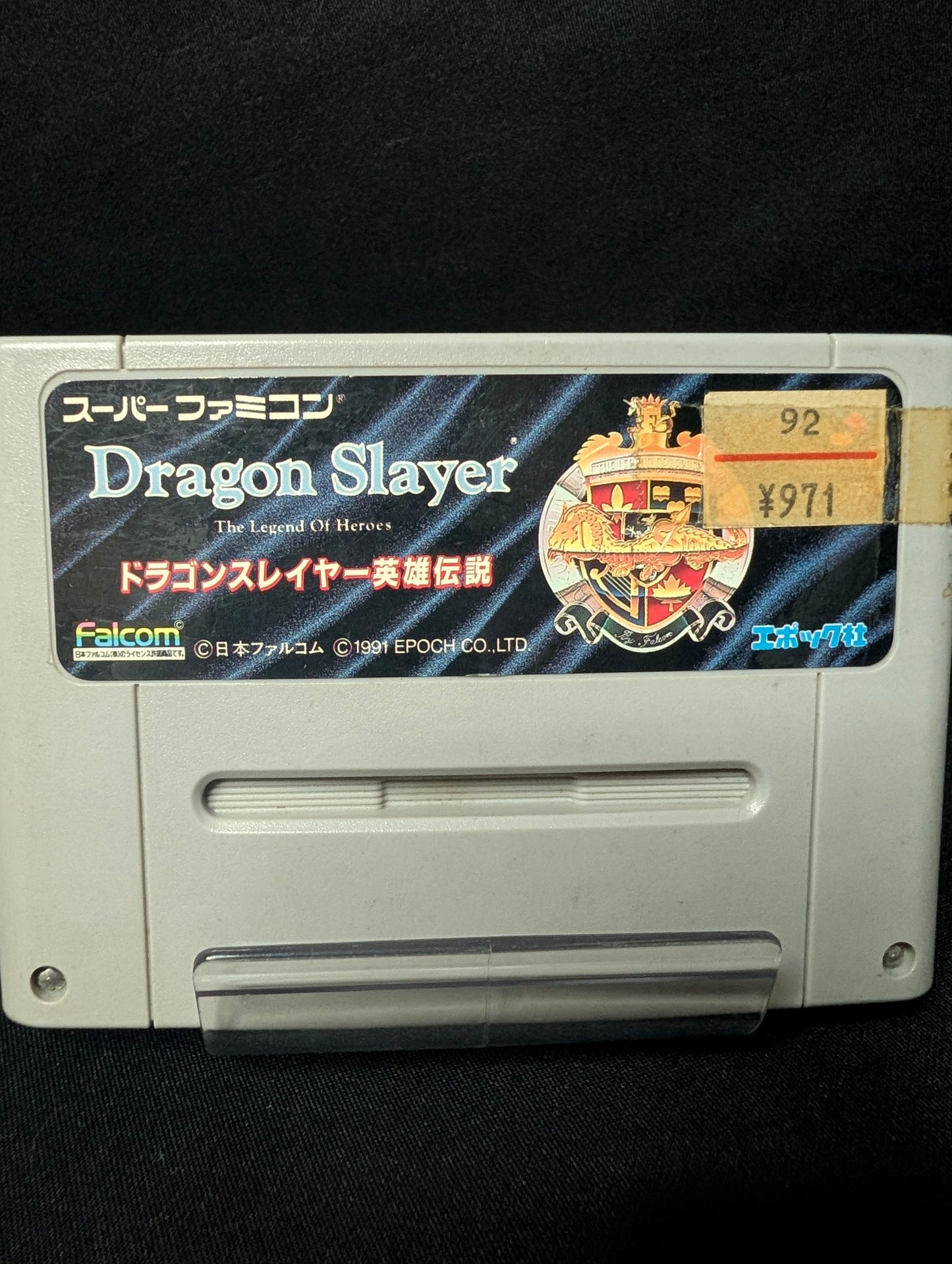 Dragon Slayer: The Legend of Heroes (Cart Only)