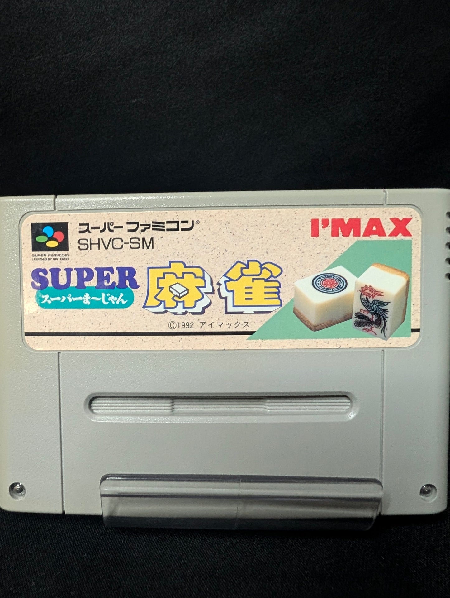 Super Mahjong (Cart Only)