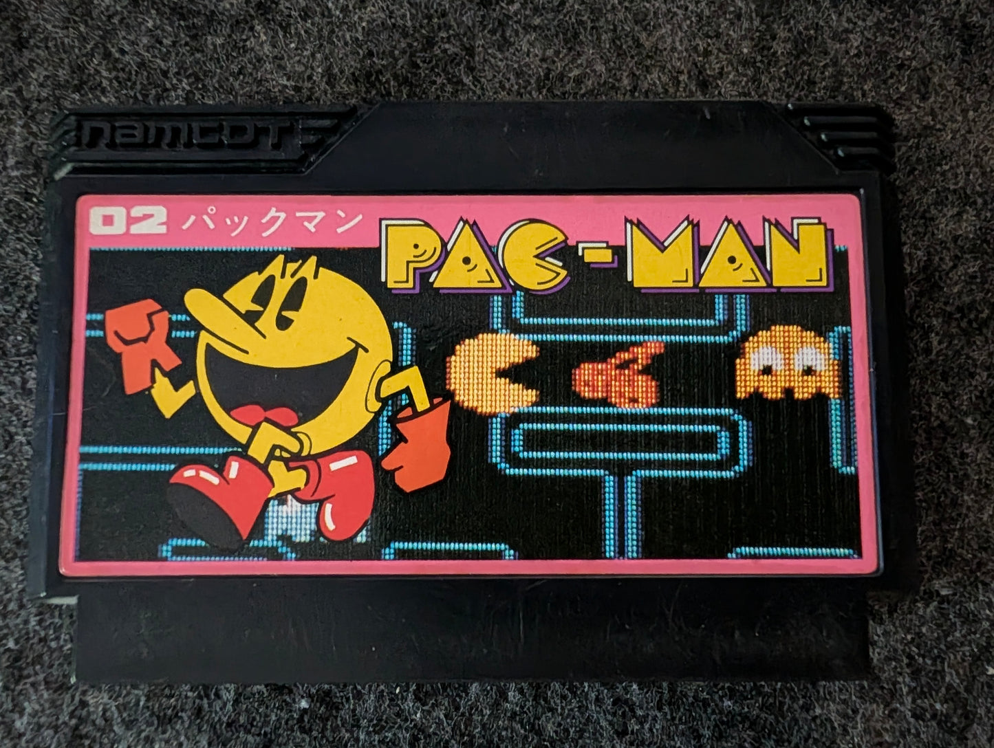 Pac-Man (Game Only)