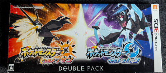 Pokémon Ultra Sun & Ultra Moon Double Pack