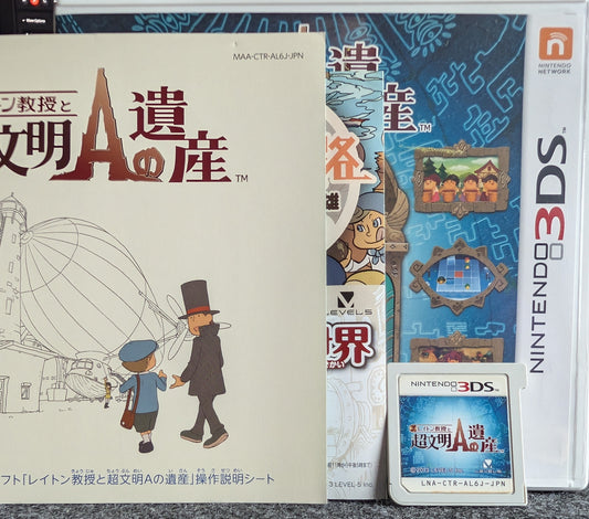 Professor Layton and the Azran Legacy