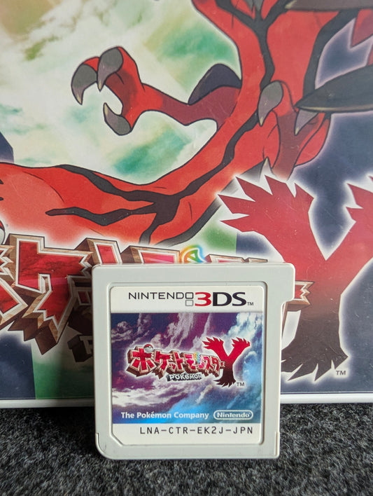 Pokémon Y