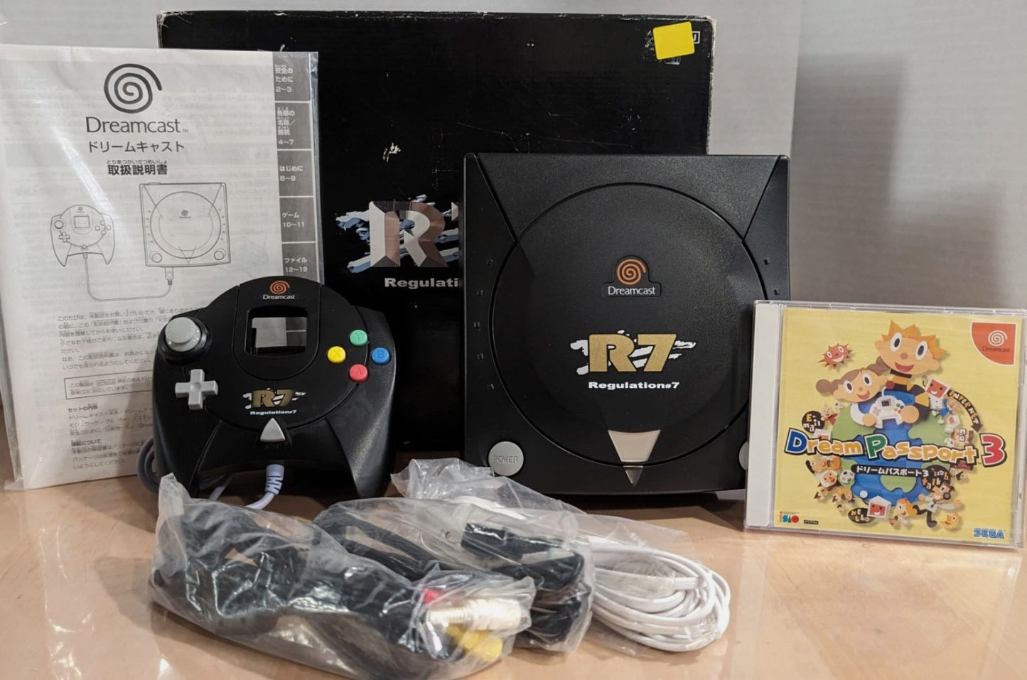Dreamcast Regulation 7 R7 Console