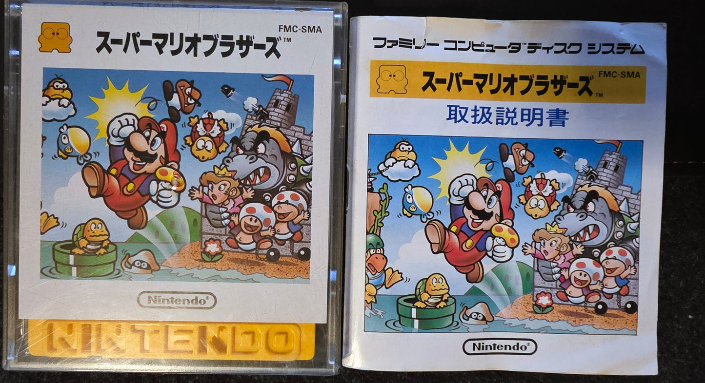 Super Mario Bros 2