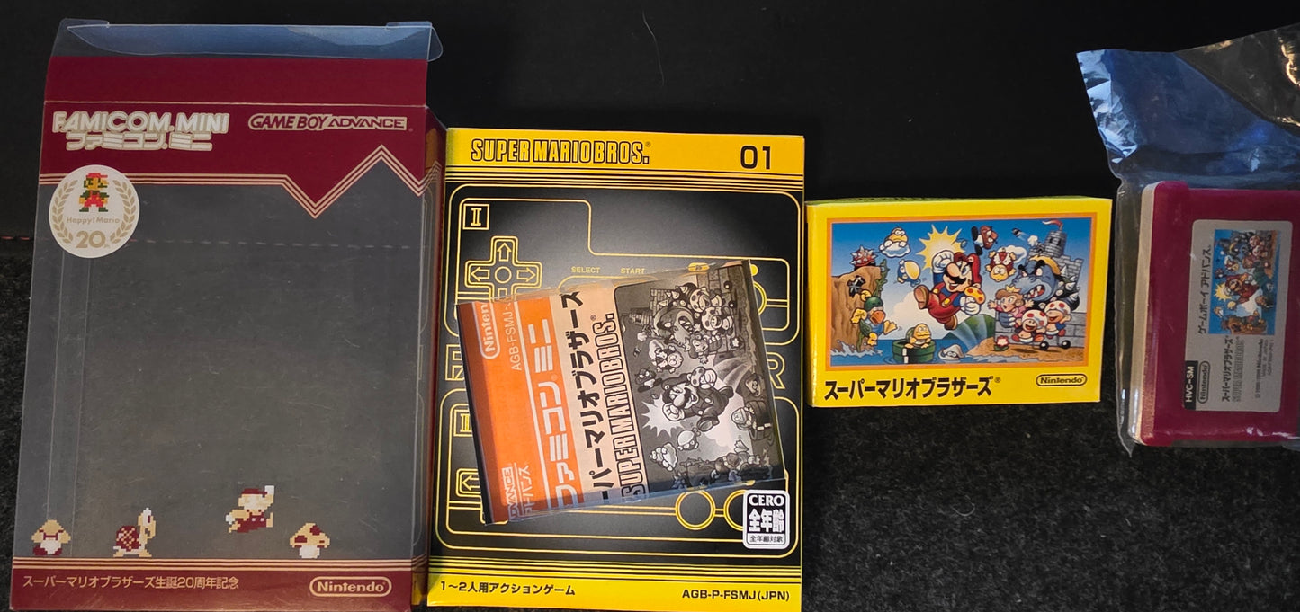 Famicom Mini Vol. 01: Super Mario Bros
