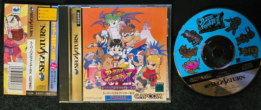 Super Puzzle Fighter II X