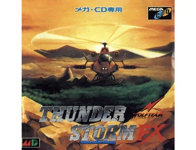 Thunder Storm