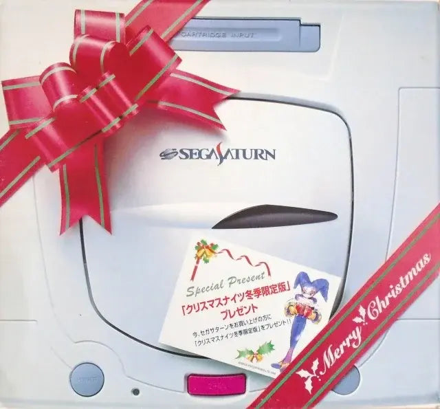 Saturn Xmas Ed Console