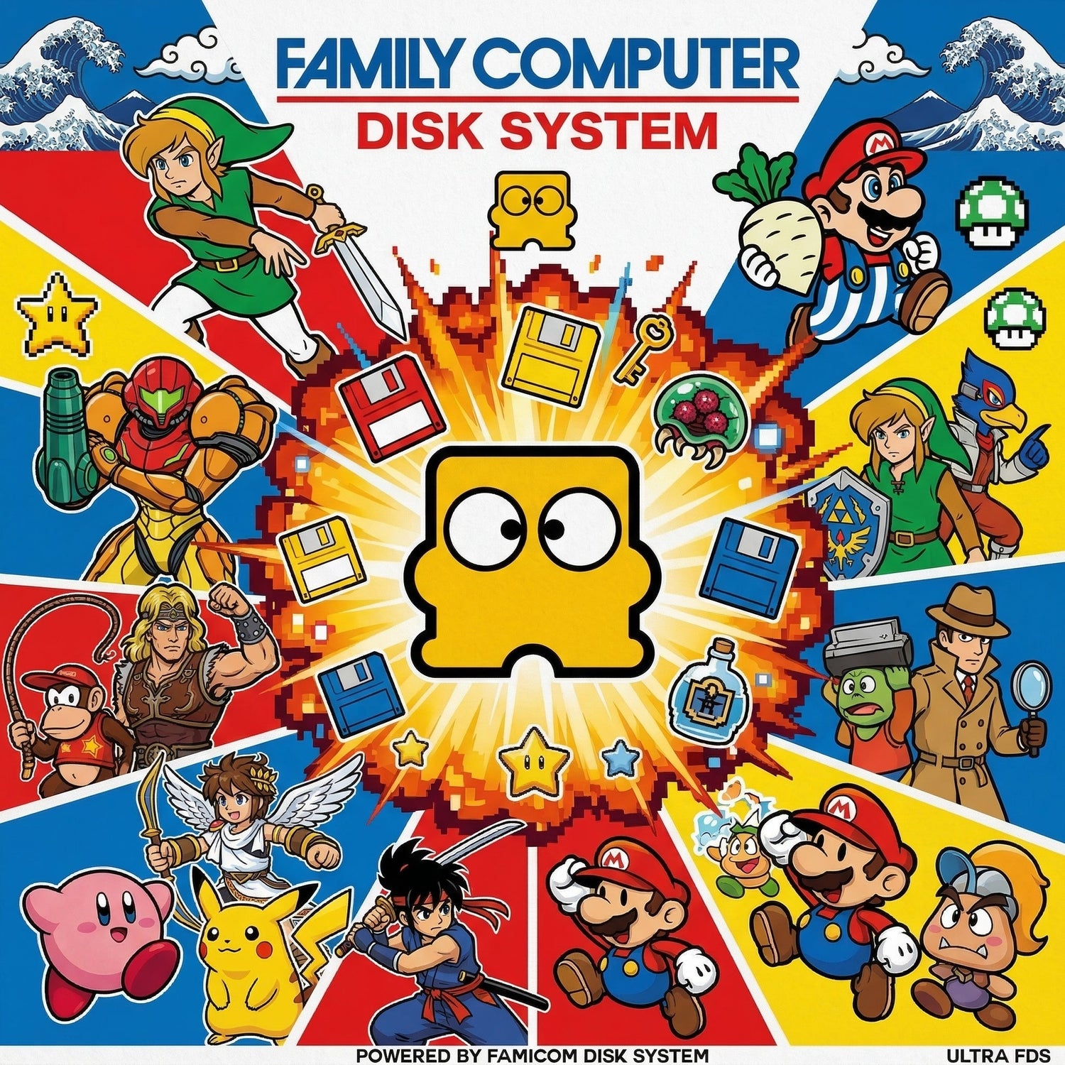 Famicom Disc