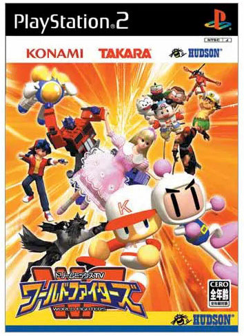 Dream Mix TV World Fighters