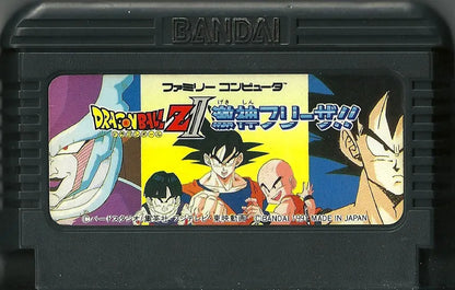 Dragon Ball Z II – Gekishin Furiza!!