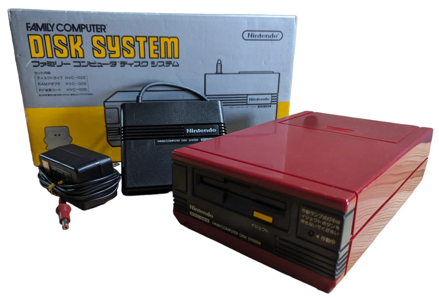 Nintendo Famicom Disk System