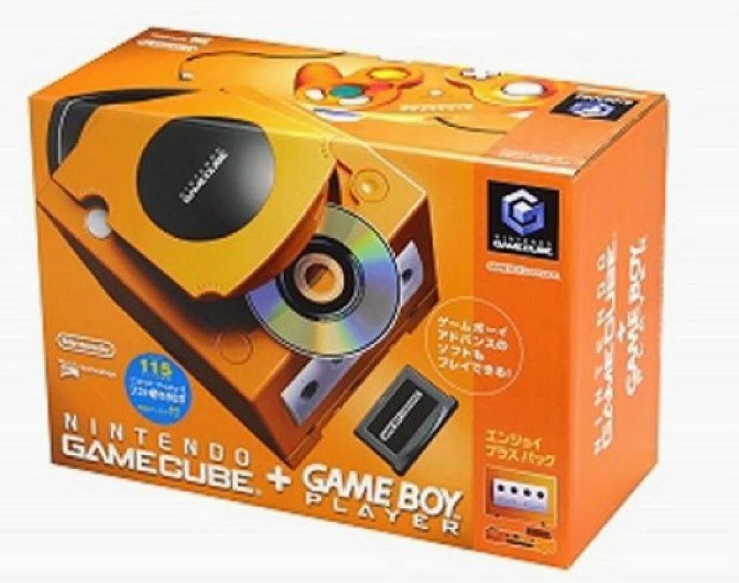 Nintendo Gamecube Orange Console Enjoy