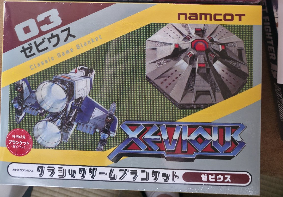 KADOKAWA Game Linkage “Classic Game Blanket” - Xevious