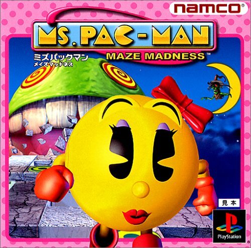 Ms. Pac-Man Maze Madness