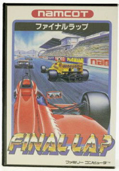 Final Lap