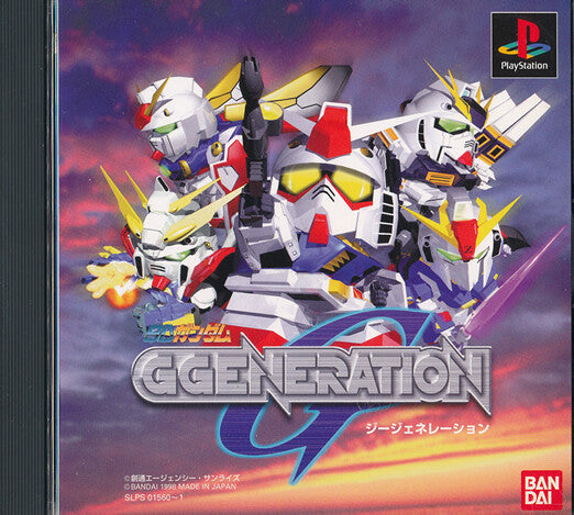 SD Gundam: G Generation