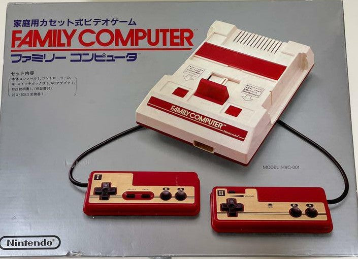 Famicom System Boxed