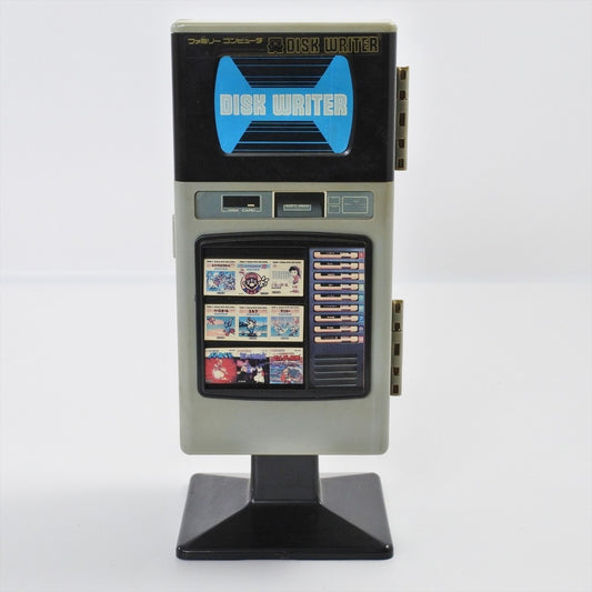 Famicom Disk Writer (SC)