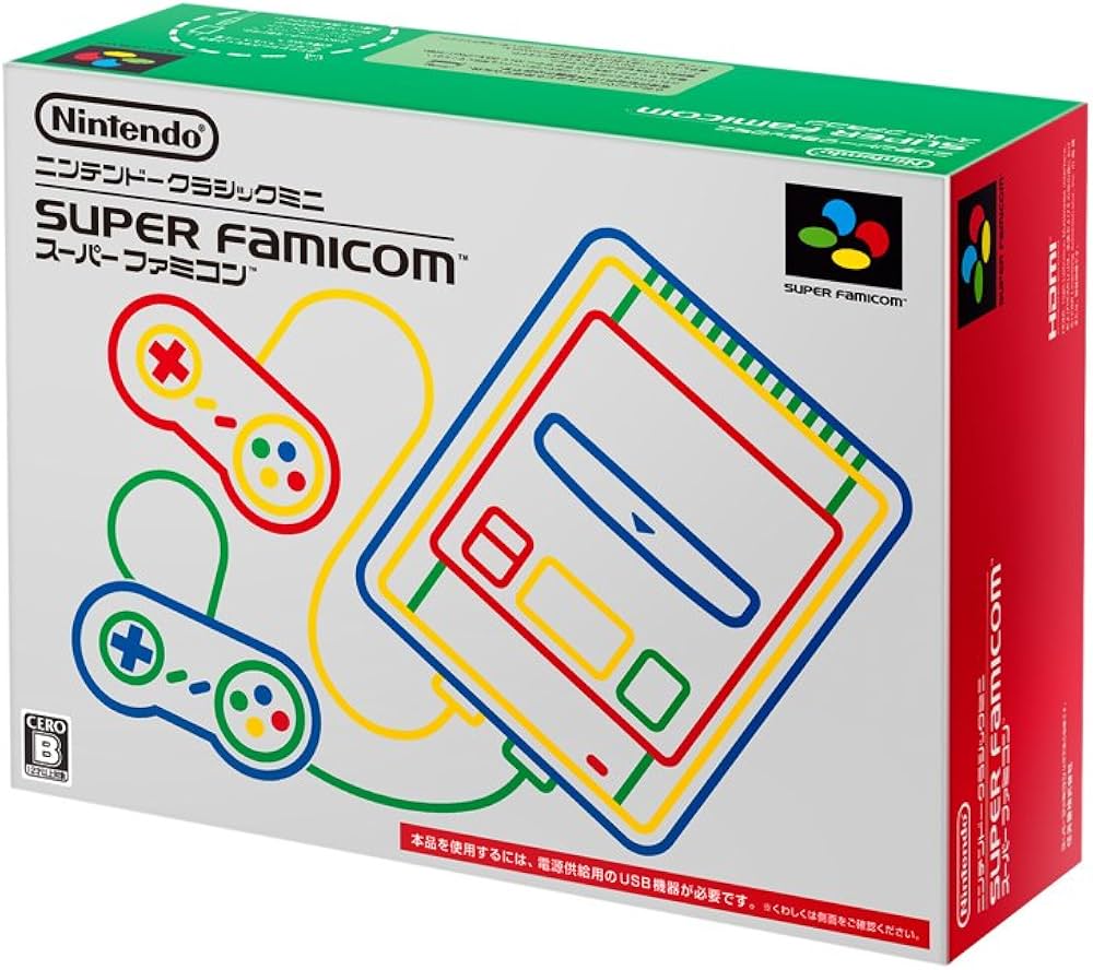 Super Famicom BOXED