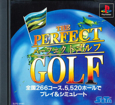 Perfect Golf