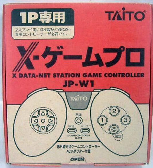 Taito X-Gamepro JP-W1